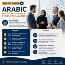 Arabic courses for professionals & international careers