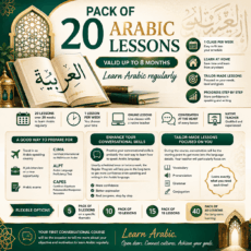 20-lesson course - Arabic Regular Program