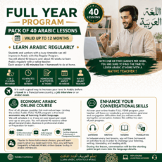 40-lesson course - Arabic FULL YEAR program